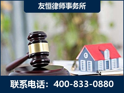 信宜-万保险合同欺诈撤销案