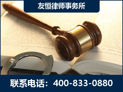 信宜-某著名培训机构诈骗案