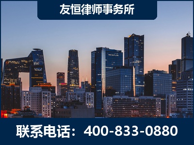信宜-刑事辩护律师---郑祥律师