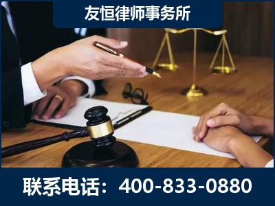 信宜-故意伤害致人死亡案件