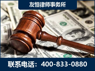 信宜-李某委托型诈骗案