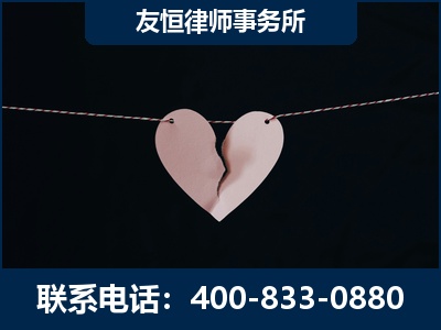 信宜-继承律师----杨凌波律师
