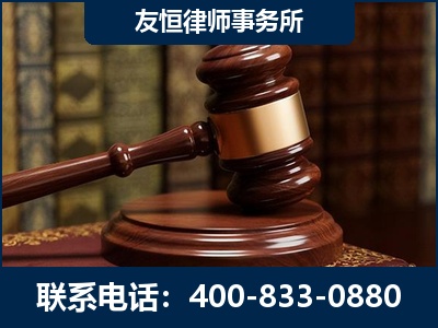 信宜-杨凌波律师