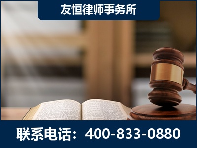 信宜-犯罪律师----郑祥律师