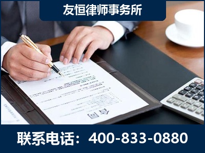信宜-销售代理合同减损一亿元案