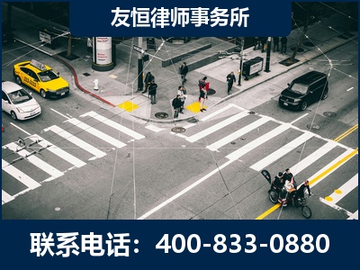 信宜-刑事辩护律师