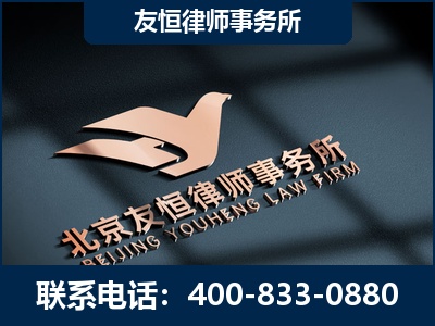 信宜-企业展示图