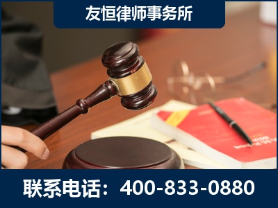 信宜-经济适用房借名买房过户案