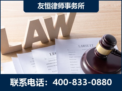 信宜-伪造婚内五百万债务离婚案